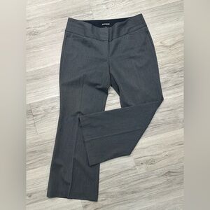 Like new size 10R EXPRESS dress/business pants editor